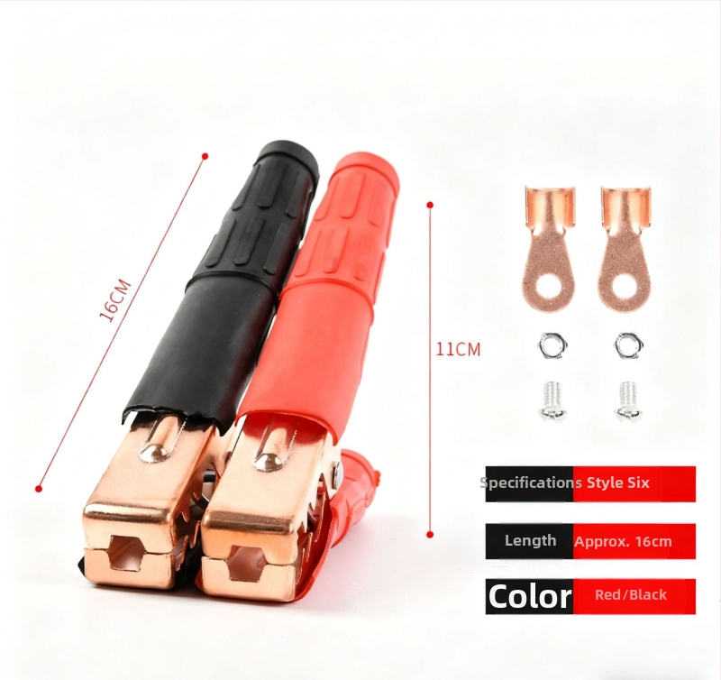 Xinfushuo Augstā Strāva Autovadītāja Akumulatora Skava, Krokodila Skava, 100–1000A, Pilns un Daļējs komplekts