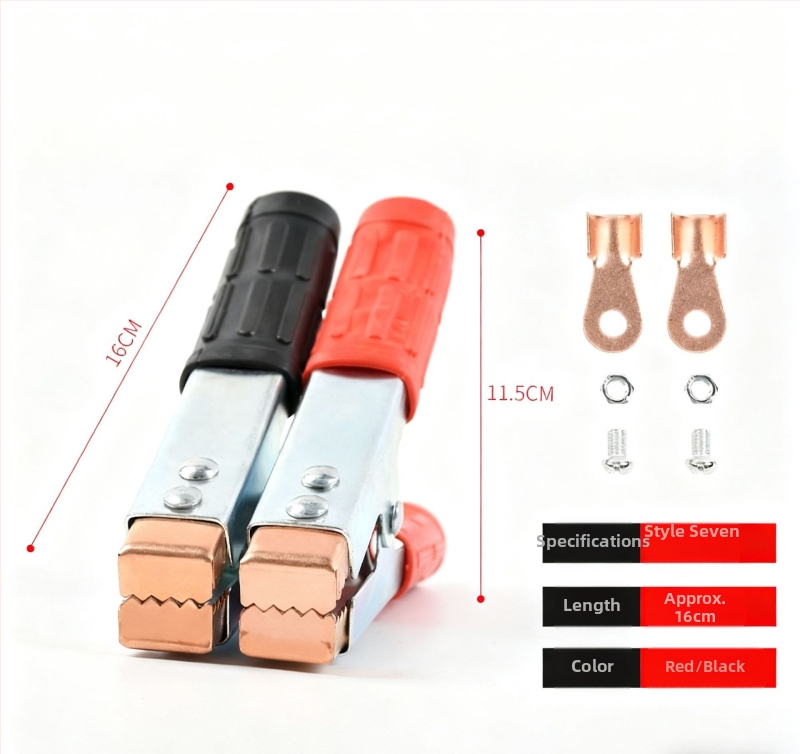 Xinfushuo Augstā Strāva Autovadītāja Akumulatora Skava, Krokodila Skava, 100–1000A, Pilns un Daļējs komplekts