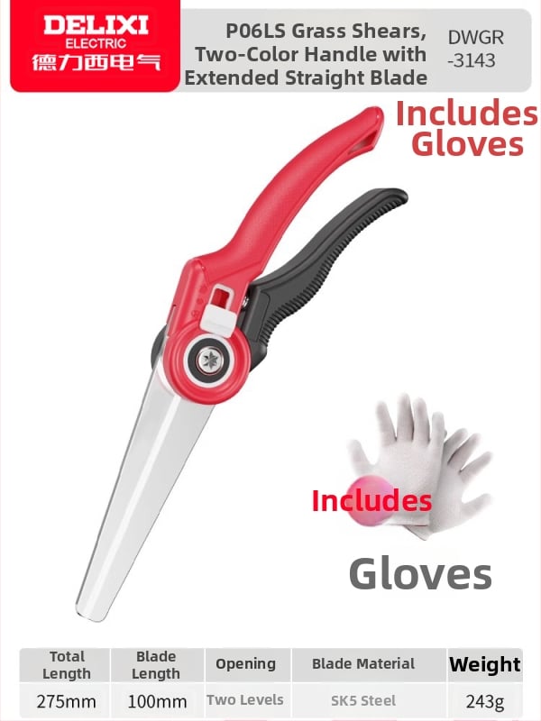 Delixi foarfecă de tăiat ramuri – puternică, pentru flori, ramuri și pomi fructiferi