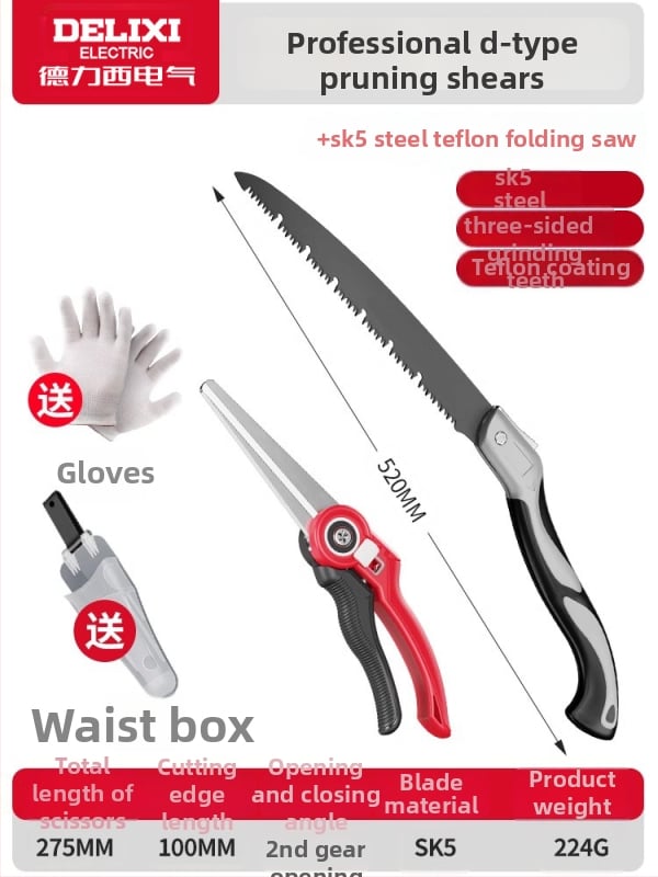 Delixi foarfecă de tăiat ramuri – puternică, pentru flori, ramuri și pomi fructiferi