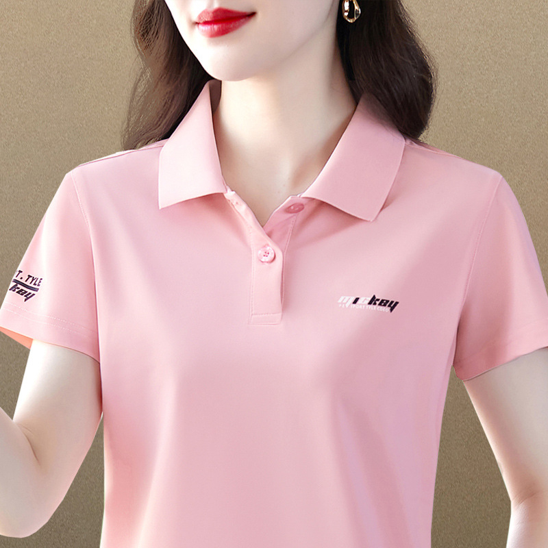 Памучна тениска с къс ръкав и поло яка, печатен дизайн, 95% памук, лято 2025