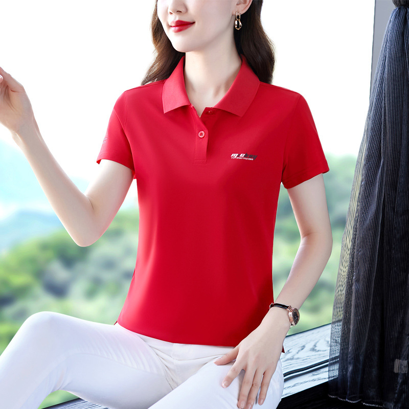 Памучна тениска с къс ръкав и поло яка, печатен дизайн, 95% памук, лято 2025