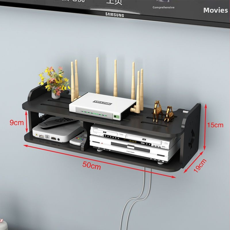Стелаж за рутер и сет‑топ бокс – стенен монтаж, PVC, модел Uh, прост стил