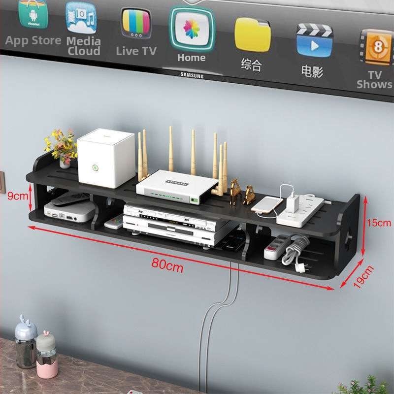 Стелаж за рутер и сет‑топ бокс – стенен монтаж, PVC, модел Uh, прост стил