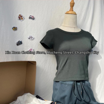 BM стил дамска памучна кроп топ с къс ръкав и кръгла яка, Slim fit