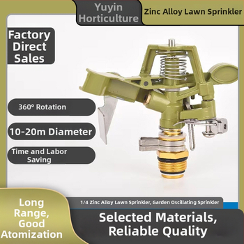 Stropitor pentru gazon din aliaj, rotire la 360°