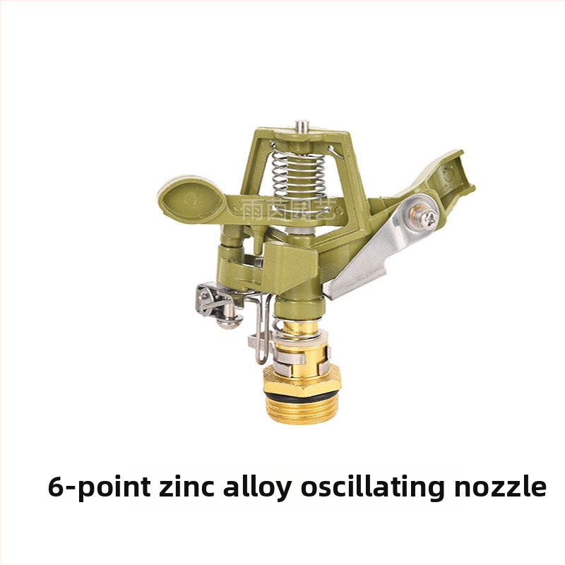 Stropitor pentru gazon din aliaj, rotire la 360°