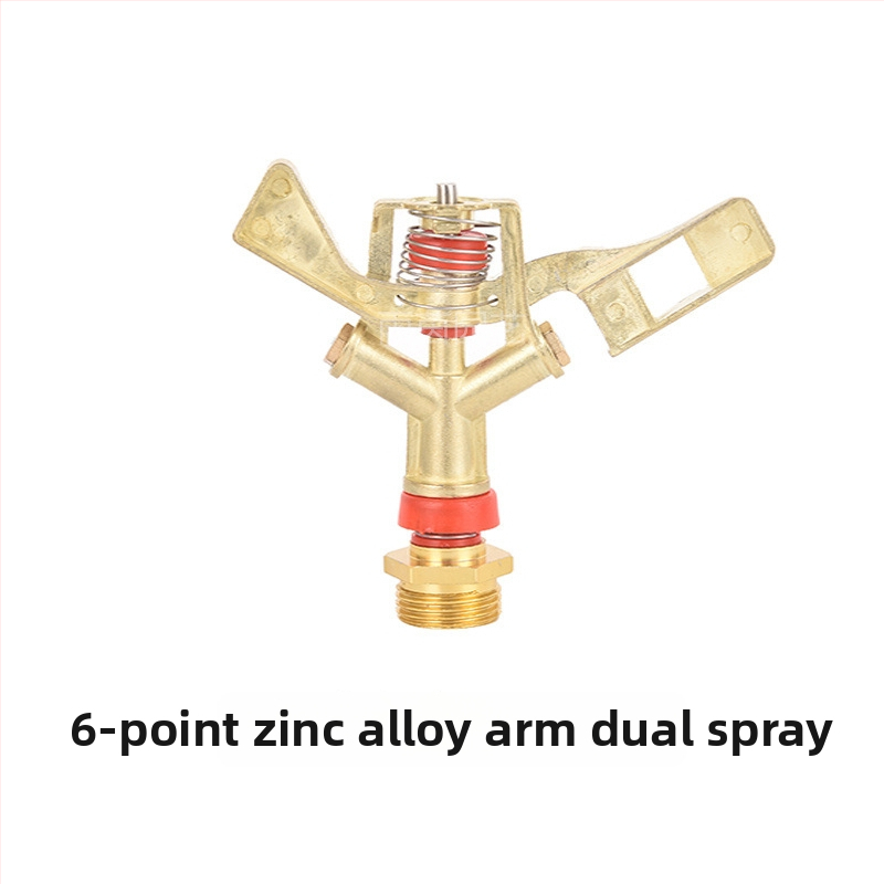 Stropitor pentru gazon din aliaj, rotire la 360°