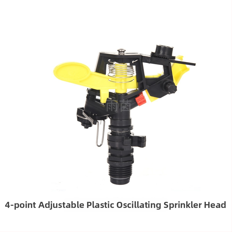 Stropitor pentru gazon din aliaj, rotire la 360°