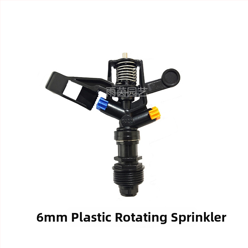 Stropitor pentru gazon din aliaj, rotire la 360°