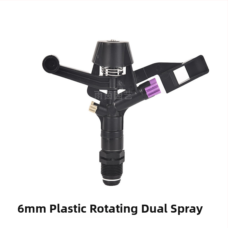 Stropitor pentru gazon din aliaj, rotire la 360°