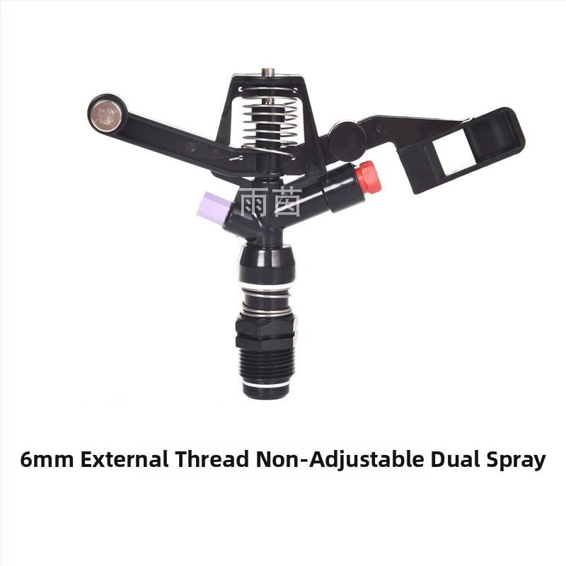 Stropitor pentru gazon din aliaj, rotire la 360°