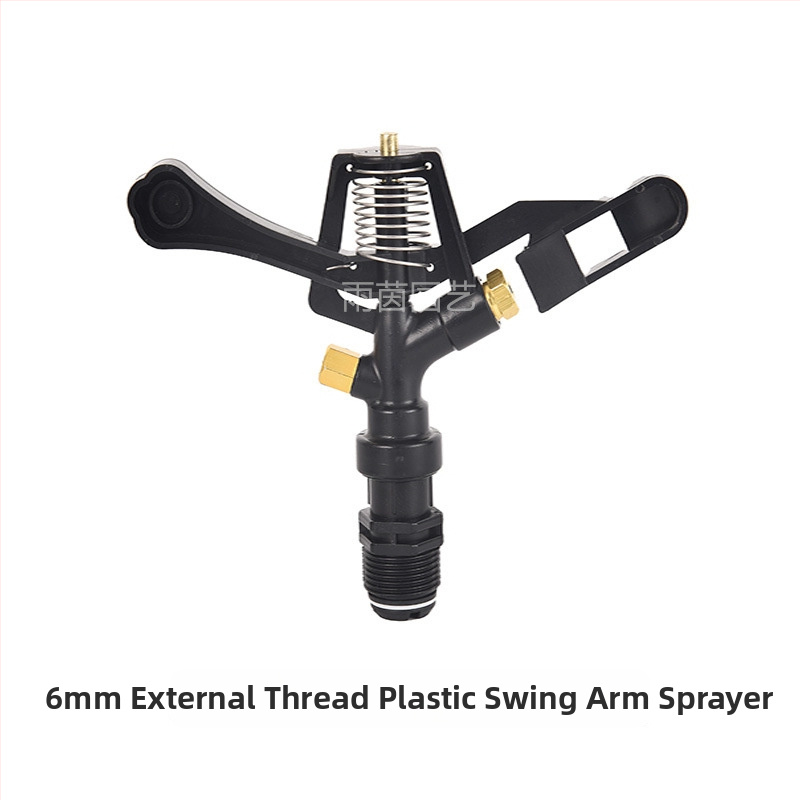 Stropitor pentru gazon din aliaj, rotire la 360°