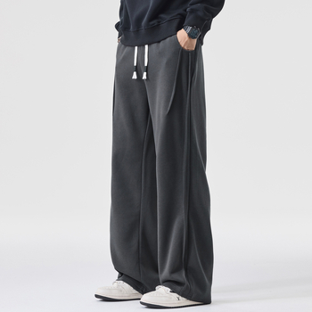 Férfi őszi-téli hosszú szabadidőnadrág, széles láb, laza egyenes szabás, középmagas derék, kötőzáras zárás, pamut-poliészter keverék