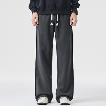 Férfi őszi-téli hosszú szabadidőnadrág, széles láb, laza egyenes szabás, középmagas derék, kötőzáras zárás, pamut-poliészter keverék