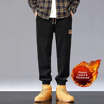 Meeste püksid paksu fliisi voodriga ja velvet Cupro kiududest, sirge lõige, pikkus 9/10, mikroelastsus