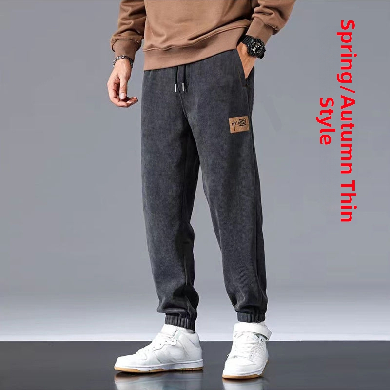 Meeste püksid paksu fliisi voodriga ja velvet Cupro kiududest, sirge lõige, pikkus 9/10, mikroelastsus