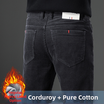 Corduroy mehe püksid fleece voodriga, sirge lõige, keskjoon, triibuline muster, puuvillane materjal, mudel MZL6009, sügis 2025