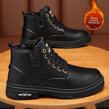 Vīriešu Martin zābaki – augsts tops, ikdienas stila, ūdensizturīgi, viegli un izturīgi, augšējā daļa no mikrošķiedras ādas un gumijas zole