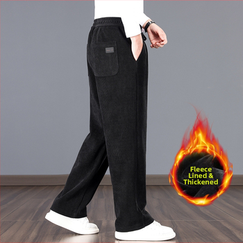 Meeste laiad püksid sügistalveks, chenillekangas, vööga, Hongkongi stiil