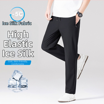 Férfi Ice Silk nadrág – egyenes szabású, magas derekú, tinédzser számára, hosszú, városi stílusú nadrág