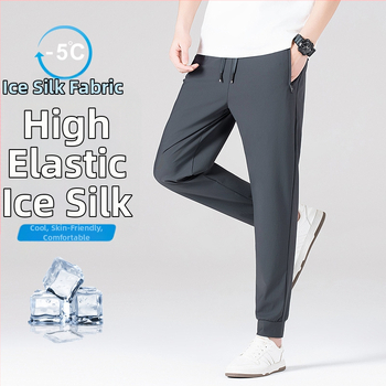 Férfi Ice Silk nadrág – egyenes szabású, magas derekú, tinédzser számára, hosszú, városi stílusú nadrág