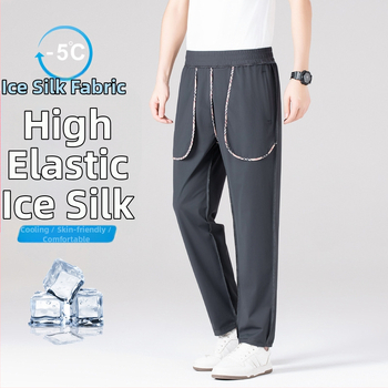 Férfi Ice Silk nadrág – egyenes szabású, magas derekú, tinédzser számára, hosszú, városi stílusú nadrág