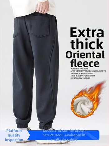 Meeste sportpüksid sirge lõikega, keskmine vöökoht, mikroelastsus, paks materjal