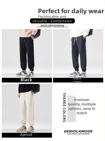 Meeste sportpüksid sirge lõikega, keskmine vöökoht, mikroelastsus, paks materjal