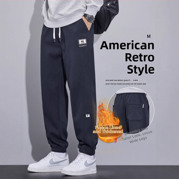 Férfi mindennapi nadrág, laza szabás, középső derék, fleece-bélés, poliészter anyag (Téli 2025)