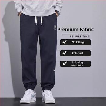 Férfi mindennapi nadrág, laza szabás, középső derék, fleece-bélés, poliészter anyag (Téli 2025)