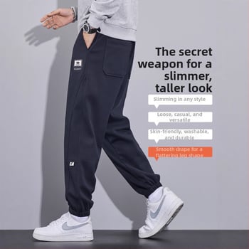 Férfi mindennapi nadrág, laza szabás, középső derék, fleece-bélés, poliészter anyag (Téli 2025)