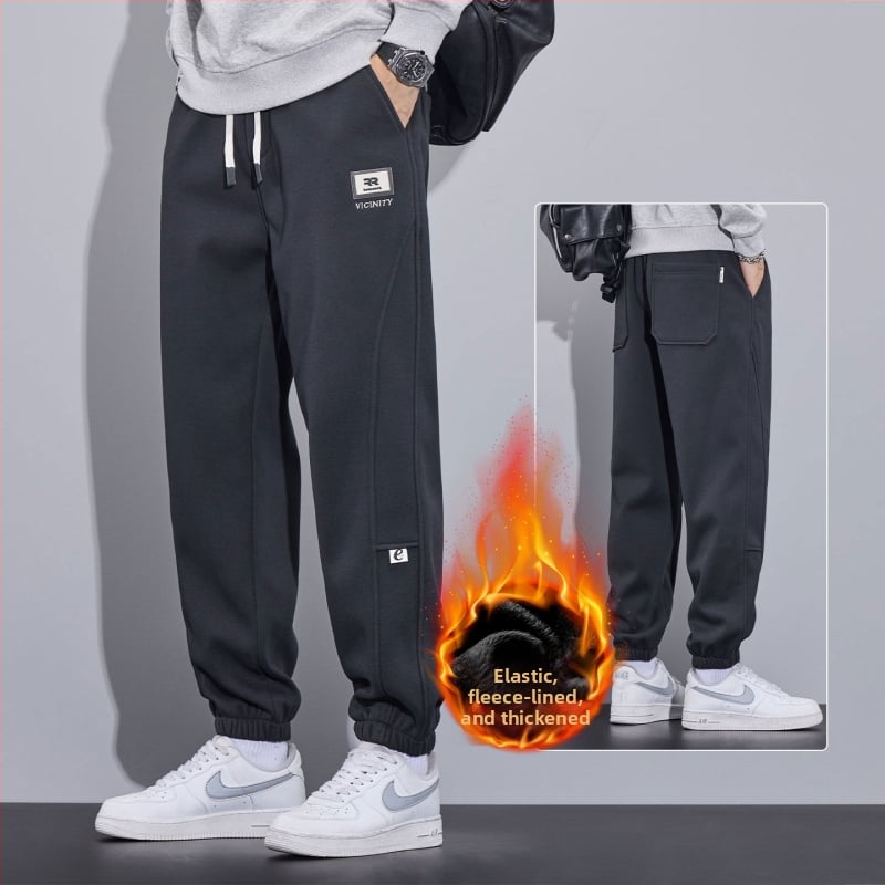 Férfi mindennapi nadrág, laza szabás, középső derék, fleece-bélés, poliészter anyag (Téli 2025)