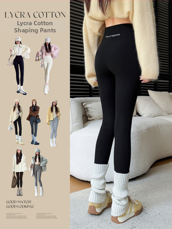 Naiste talveleggings - puuvill-Lycra segu, paks fleeces vooder, 9/10 pikkus, teksti muster 88082, põhikiht