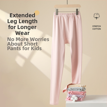 Pamukaste termalne gaćice za žene – antistatike, održavaju toplinu, jednoplahne, srednje debljine