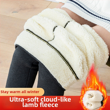 Fliisiga vooderdatud leggingid, kõrge vöökoht, lühike lõige, paksud ja soojad, viskoosist kootud