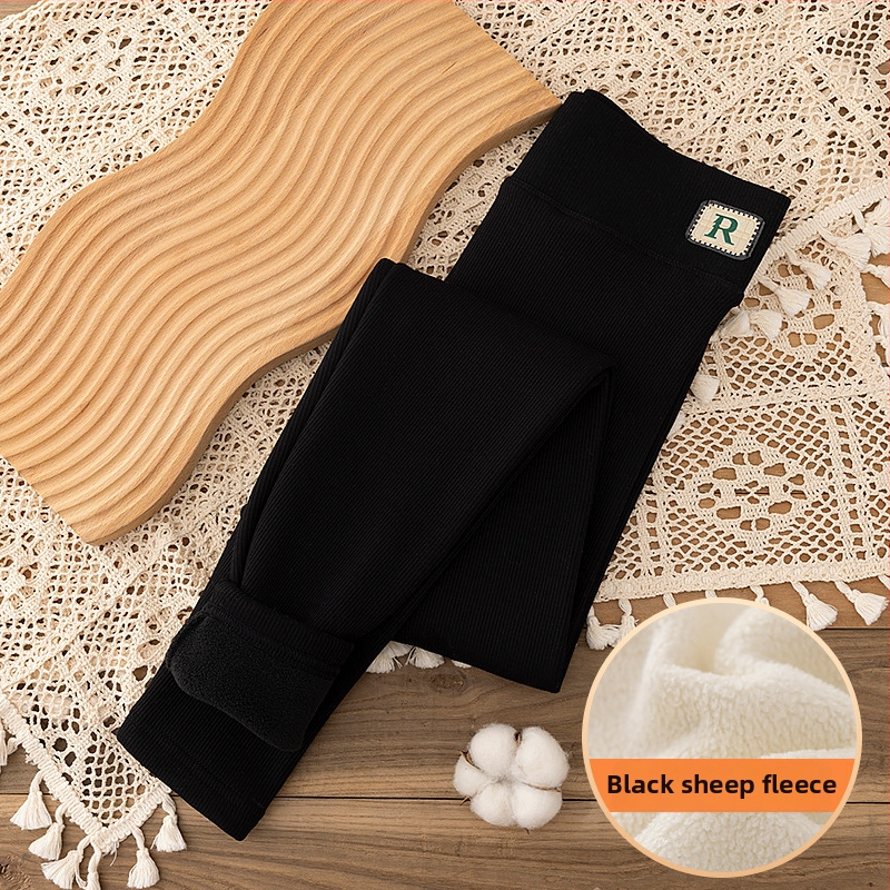 Fliisiga vooderdatud leggingid, kõrge vöökoht, lühike lõige, paksud ja soojad, viskoosist kootud