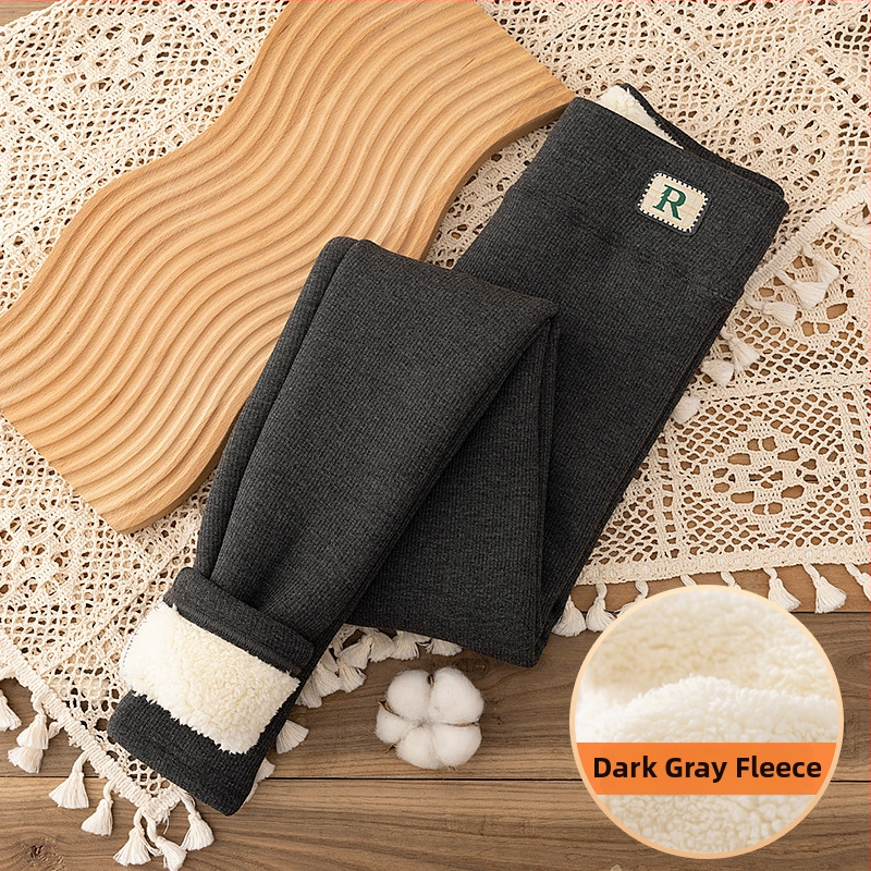 Fliisiga vooderdatud leggingid, kõrge vöökoht, lühike lõige, paksud ja soojad, viskoosist kootud