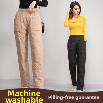 Női egyenes nadrágok, magas derekú, vastag meleg bélés, poliészter 90–95%, töltet 50–70% imitált selyem