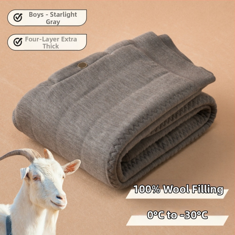 Bērnu četrslāņu ultratoras siltās legingas ar augstu jostu rudens-ziemas sezonai; galvenā materiāla viskoze, ķīmisko šķiedru maisījums, vecuma grupa 3–8 gadi