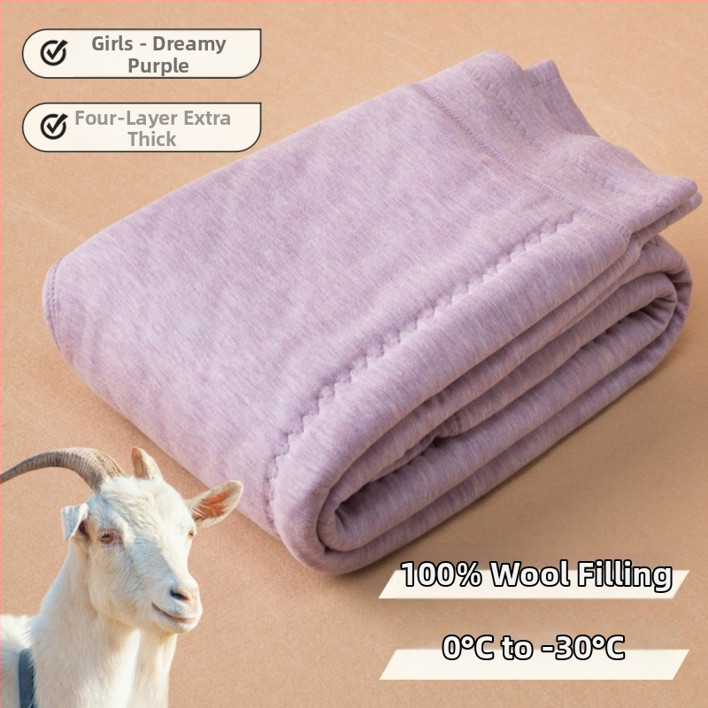 Bērnu četrslāņu ultratoras siltās legingas ar augstu jostu rudens-ziemas sezonai; galvenā materiāla viskoze, ķīmisko šķiedru maisījums, vecuma grupa 3–8 gadi