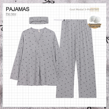 Grūtnieču nakts komplekts ar noņemamiem zīdīšanas spilventiem – trīsdaļīgs komplekts, modalais dzesējošais audums, 90–95% viskozes, V-veida kakla izgriezums
