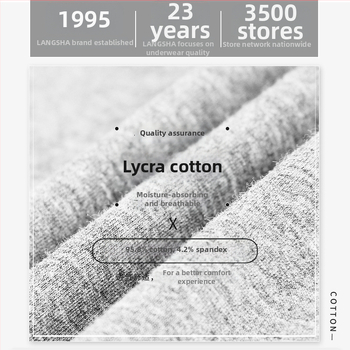 Langsha vīriešu vestes Y formas dizains, apaļš kakla izgriezums, visām sezonām, 95–100% spandekss