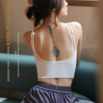 Bez plecu siksnu krūšturis aptināšanai, neilons, pilna krūšu forma ar plānām mold kārtām, elpojošs, bezšuvju muguras daļa, sievietēm 18–40 g