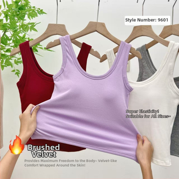 Kremlik ar iebūvētām krūšu spilventiņiem, pūkains kokvilnas audums, 70-80% kokvilnas, 201-250 g/m2 biezums, apaļš kakls, sling stils, rudens 2025