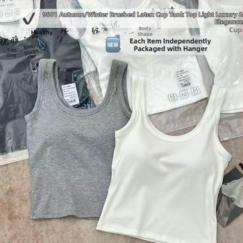 Kremlik ar iebūvētām krūšu spilventiņiem, pūkains kokvilnas audums, 70-80% kokvilnas, 201-250 g/m2 biezums, apaļš kakls, sling stils, rudens 2025