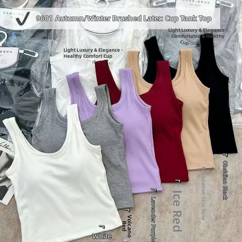 Kremlik ar iebūvētām krūšu spilventiņiem, pūkains kokvilnas audums, 70-80% kokvilnas, 201-250 g/m2 biezums, apaļš kakls, sling stils, rudens 2025