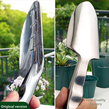 Set de unelte de grădină pentru uz casnic – design îngroșat, afânarea solului și plantarea, lopată mică (Nr. Produs F9566JJ6758MTJ; Material: Floare de mătase; Marcă: Altă; Nu este importat)