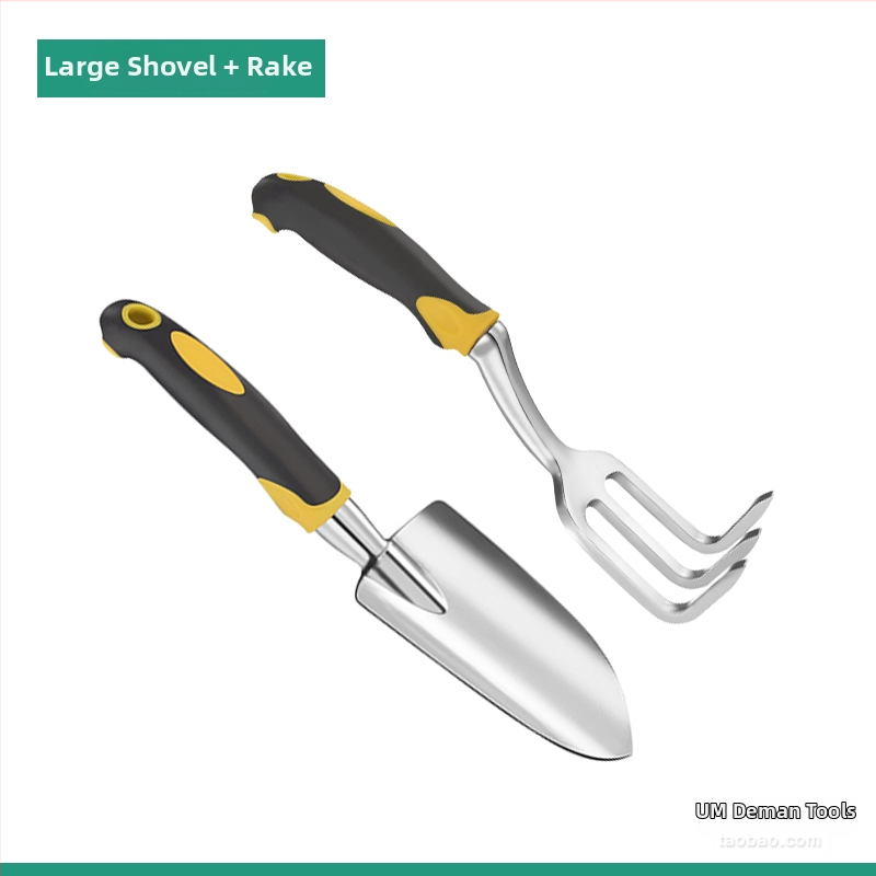 Set de unelte de grădină pentru uz casnic – design îngroșat, afânarea solului și plantarea, lopată mică (Nr. Produs F9566JJ6758MTJ; Material: Floare de mătase; Marcă: Altă; Nu este importat)