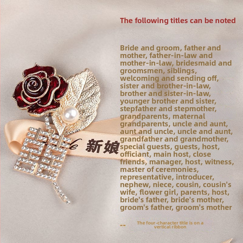 Retro sakausējuma rozes broša kāzām, līgavas un līgavņa korsāze, dāvana klasesbiedram, zīmols Unique